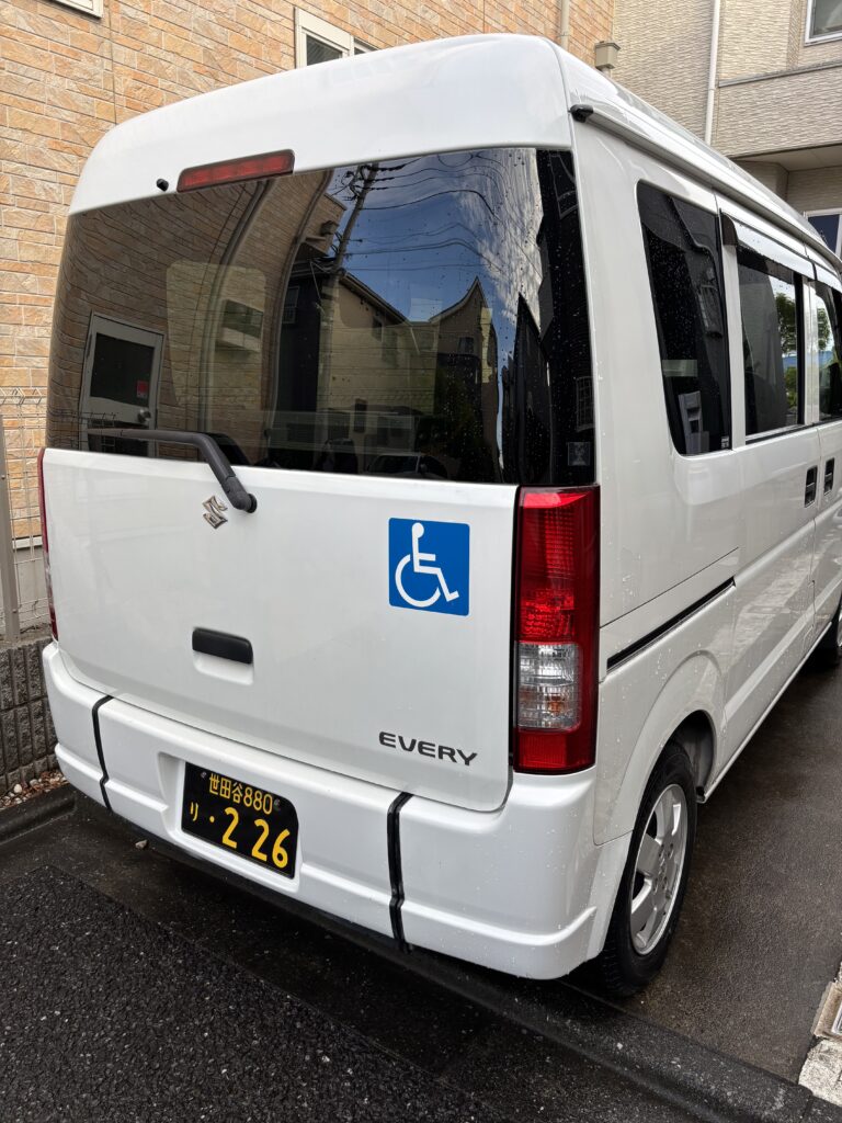 通院付き添いサービス専門　せたがや福祉タクシーの新車両にナンバーがつきました！
