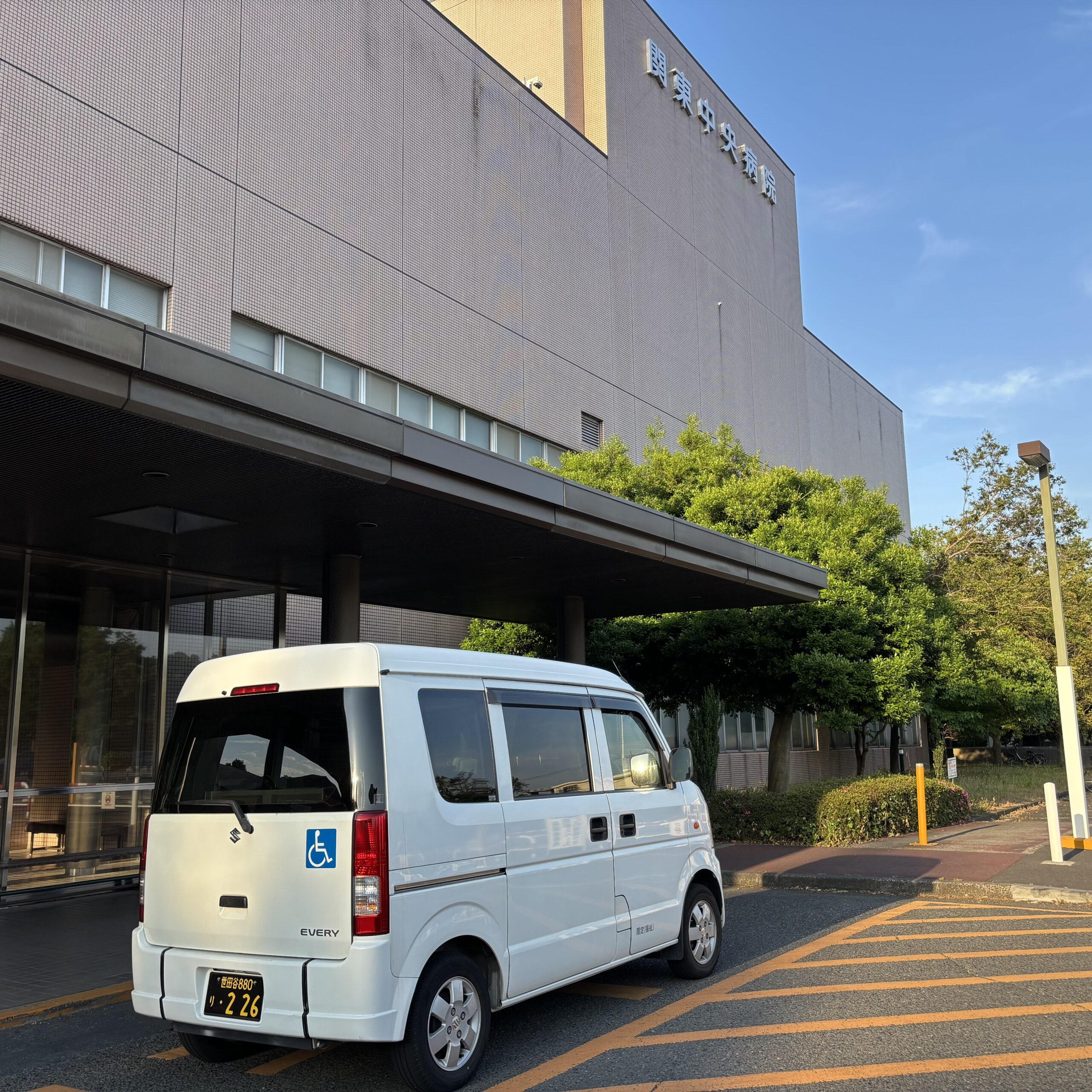 ご家族様の通院のお付き添いが大変
（世田谷区内の病院はお任せください。）